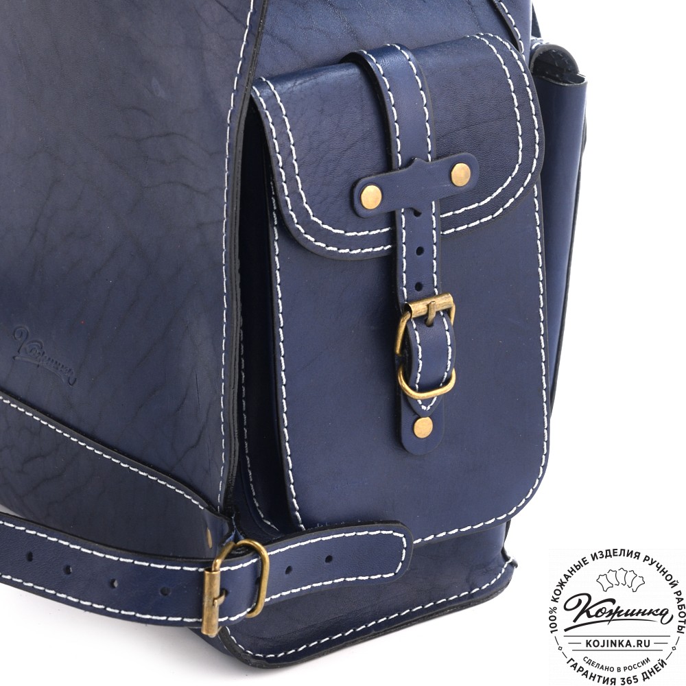 Кожаный рюкзак "Патриот" (синий)